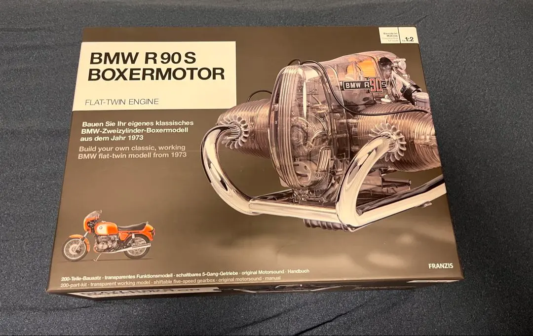 2026年最新】タミヤ bmw r90sの人気アイテム - メルカリ