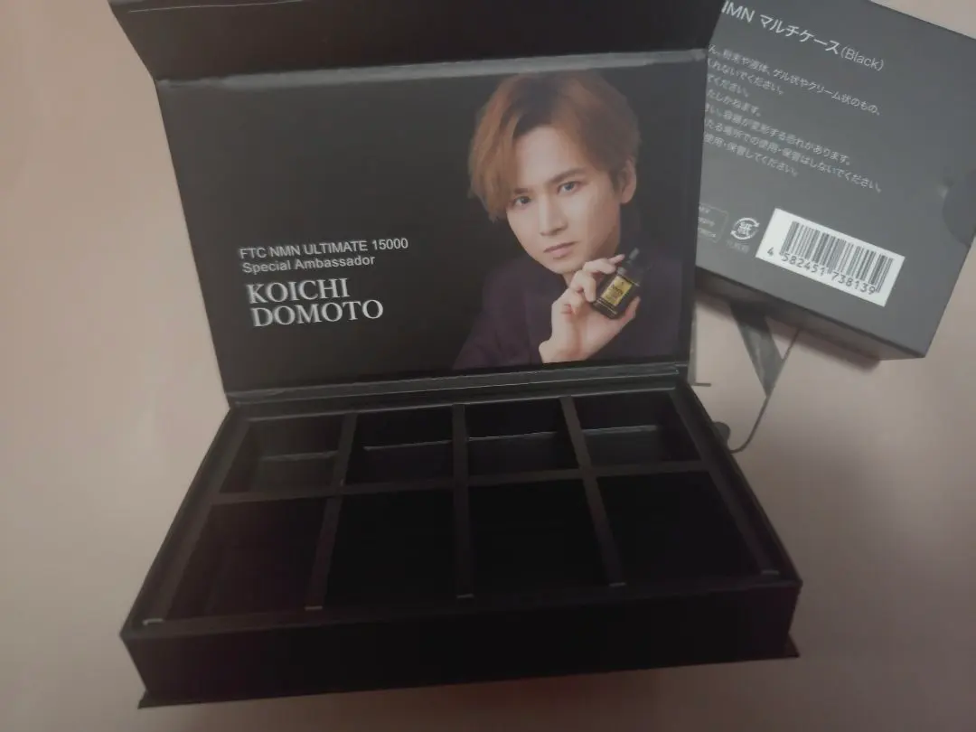 2026年最新】堂本光一 非売品の人気アイテム - メルカリ