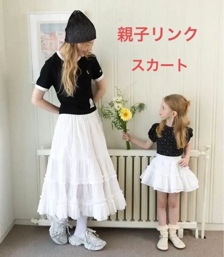 2026年最新】wonny ribbon スカートの人気アイテム - メルカリ