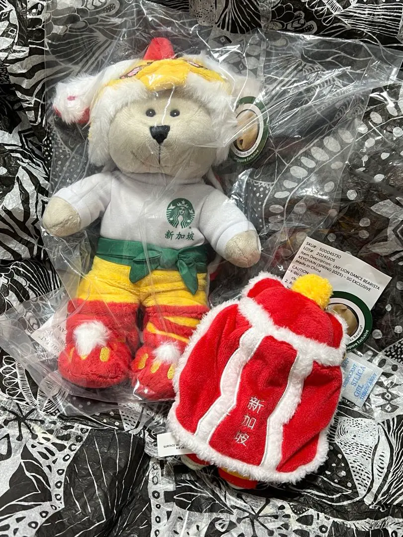 2026年最新】香港ベアリスタの人気アイテム - メルカリ