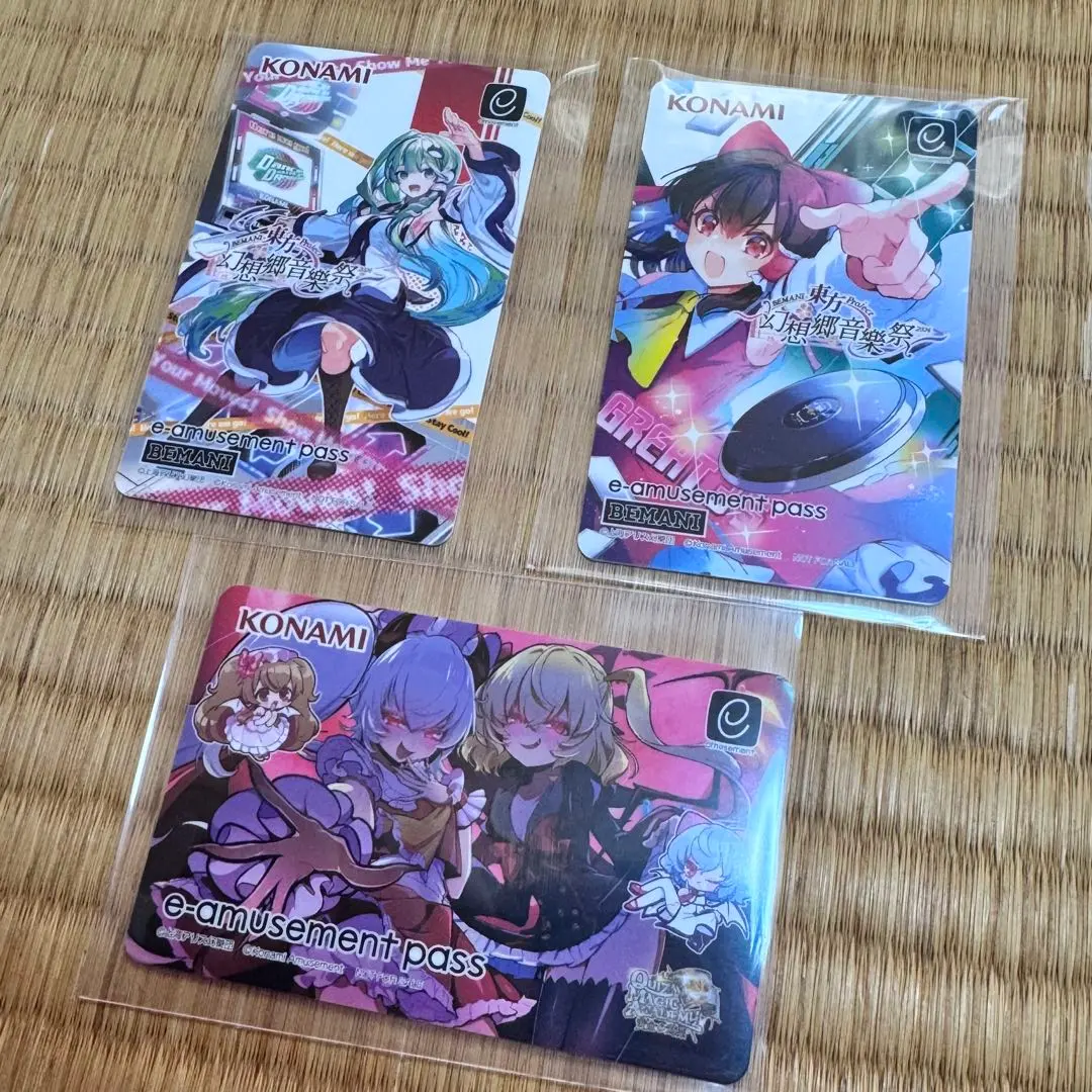 2026年最新】E-AMUSEMENT pass 東方の人気アイテム - メルカリ