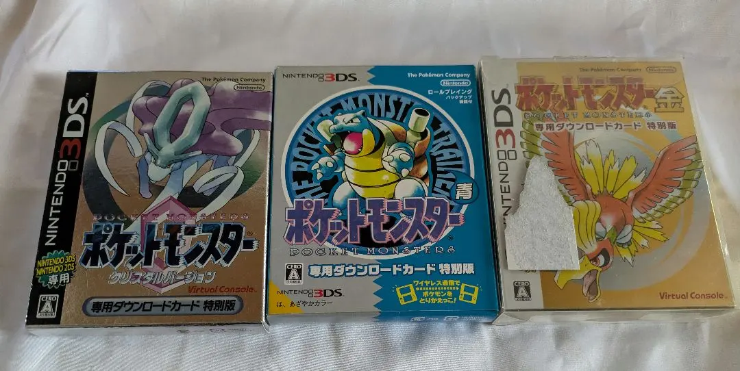 2026年最新】ポケットモンスター 青 専用ダウンロードカードの人気