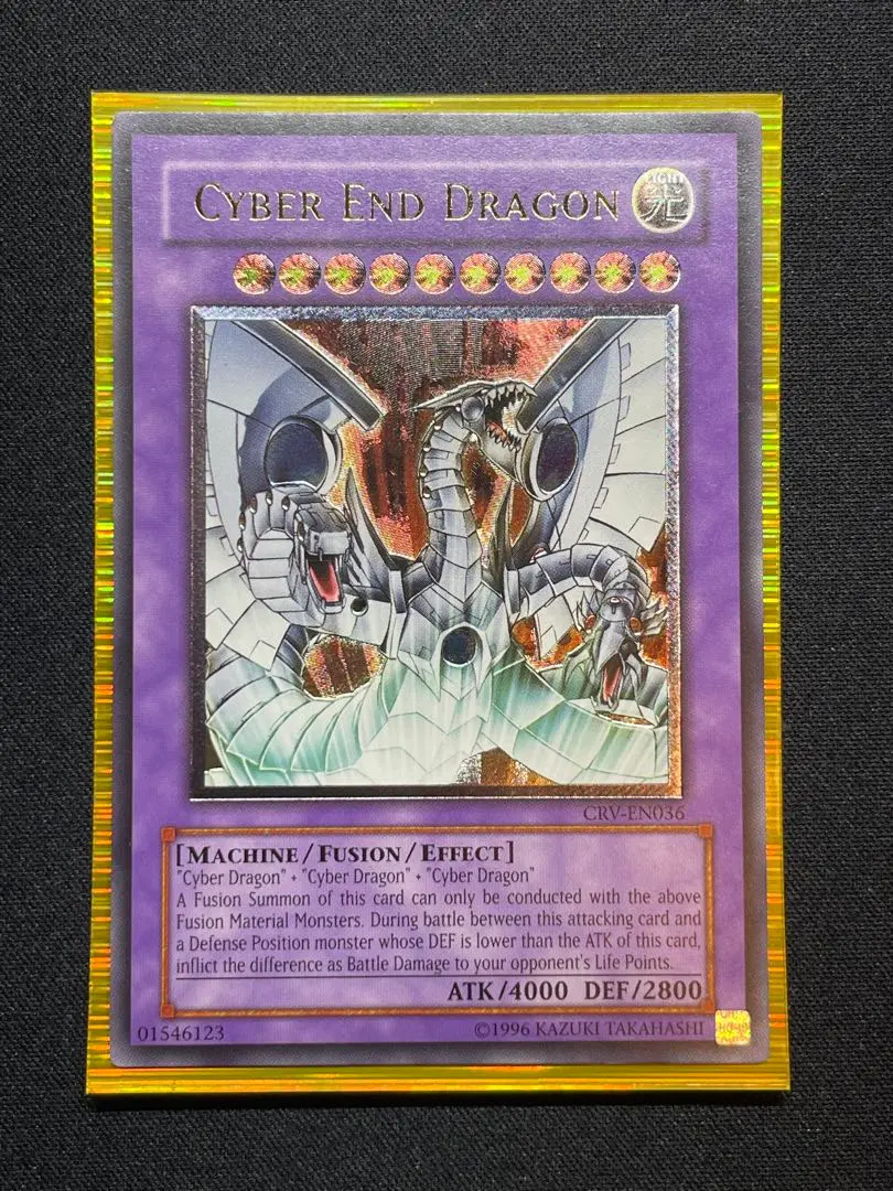 2026年最新】サイバードラゴン レリーフ 英語の人気アイテム - メルカリ