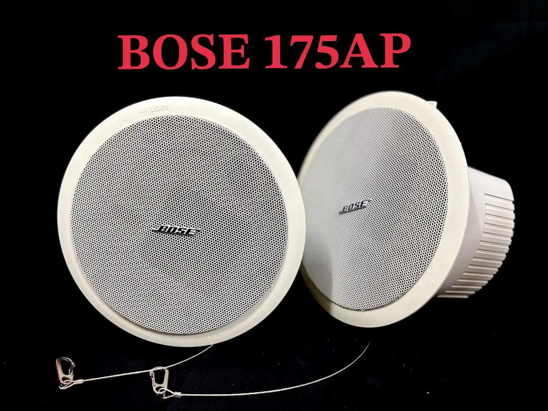 2026年最新】bose 175 埋め込み型スピーカーの人気アイテム - メルカリ