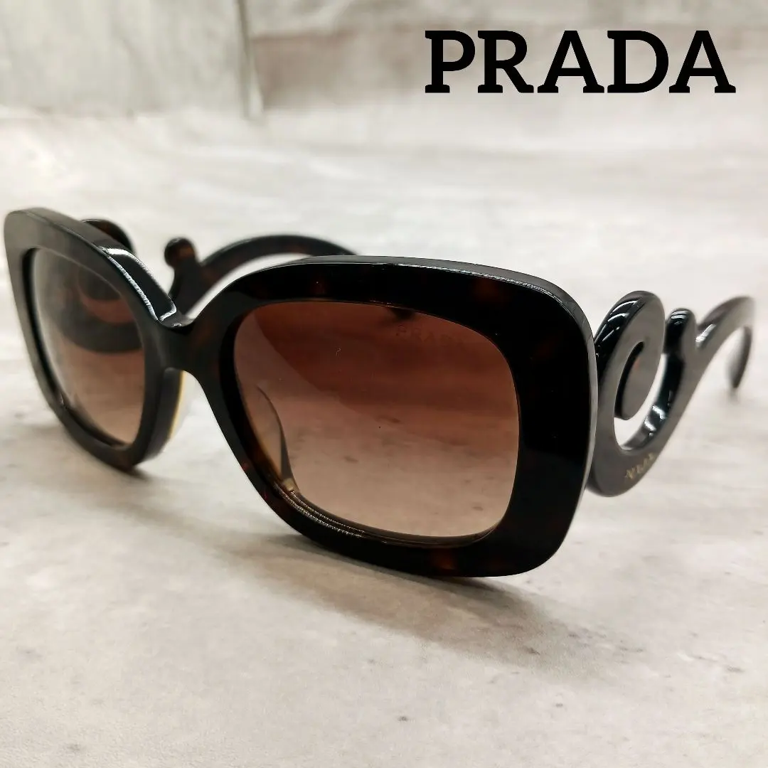 2026年最新】Prada サングラス バロックの人気アイテム - メルカリ
