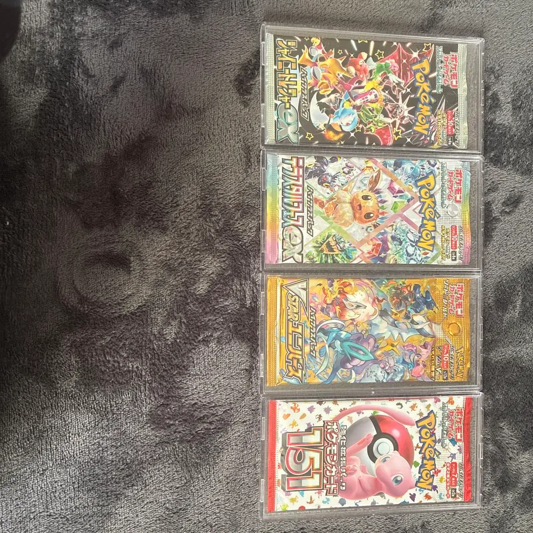 2026年最新】Vスター バラパックの人気アイテム - メルカリ