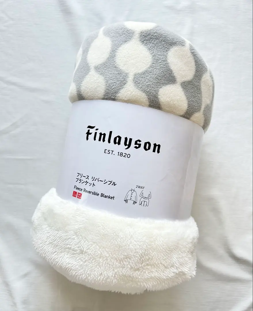 2026年最新】ユニクロ フィンレイソン ブランケットの人気アイテム