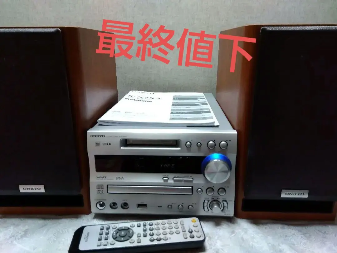 2026年最新】onkyo x-n7xxの人気アイテム - メルカリ