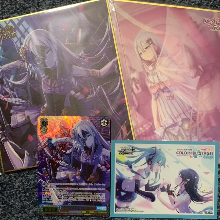 2026年最新】生きているように 宵崎奏 sspの人気アイテム - メルカリ