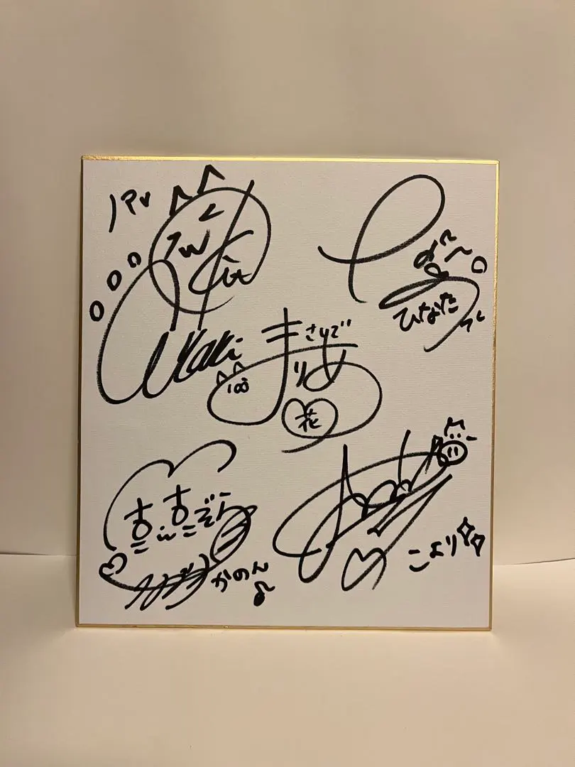 2026年最新】鬼頭明里 直筆の人気アイテム - メルカリ