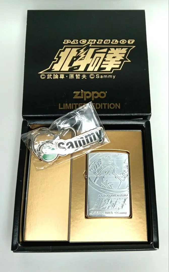 2026年最新】Zippo ラオウの人気アイテム - メルカリ