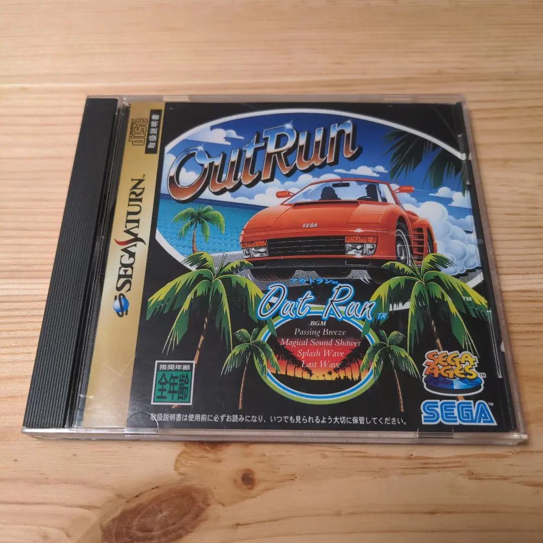 2026年最新】アウトラン セガサターンの人気アイテム - メルカリ
