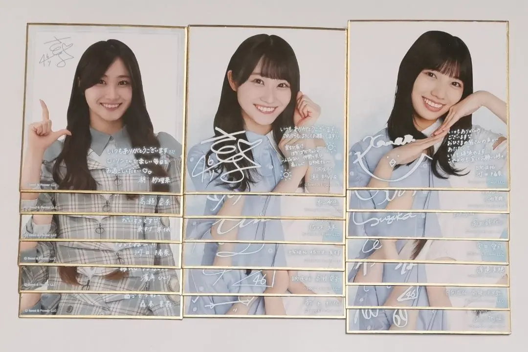 2026年最新】濱岸ひよりサインの人気アイテム - メルカリ