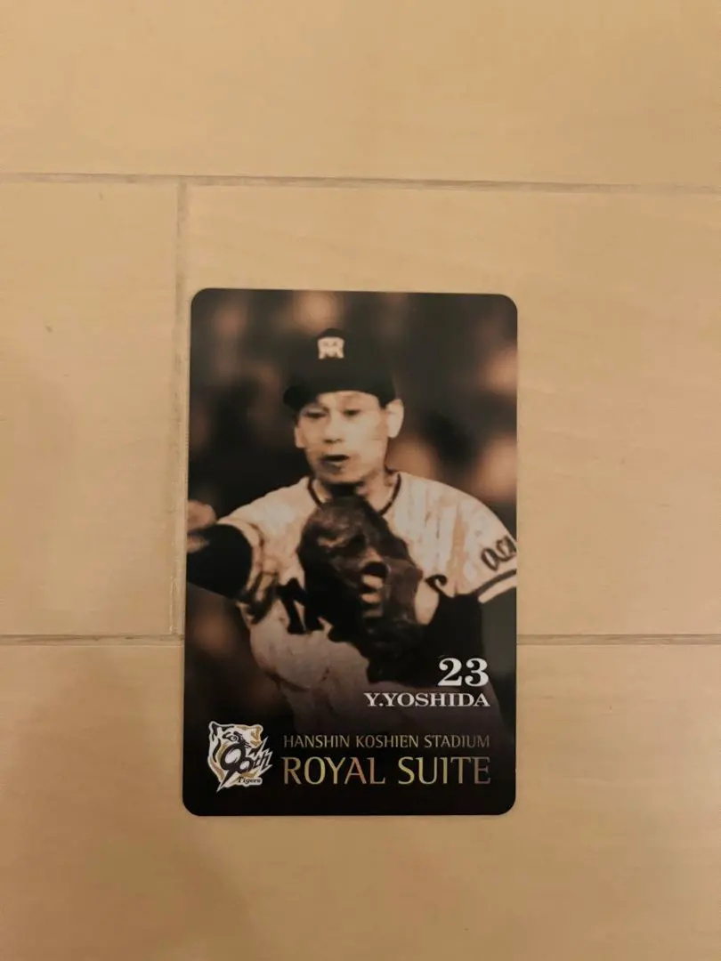 2026年最新】ロイヤルスイート カードの人気アイテム - メルカリ
