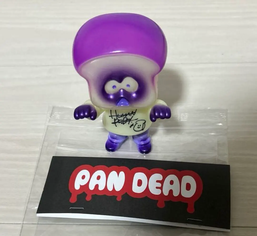 2026年最新】パンデッド 蓄光の人気アイテム - メルカリ