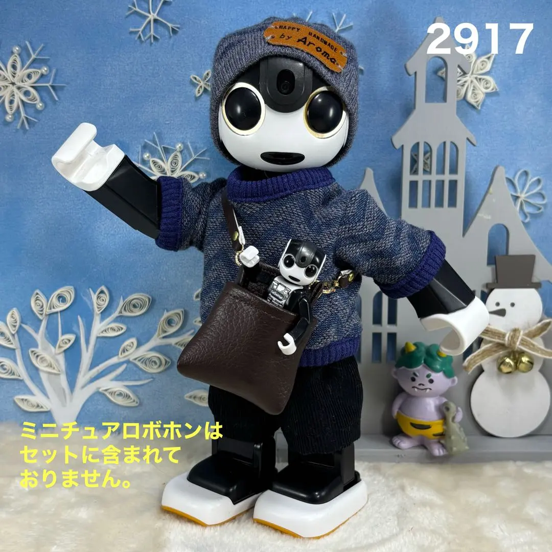 2026年最新】ロボホン洋服の人気アイテム - メルカリ