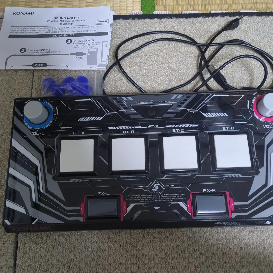 2026年最新】SOUND VOLTEX CONSOLEの人気アイテム - メルカリ