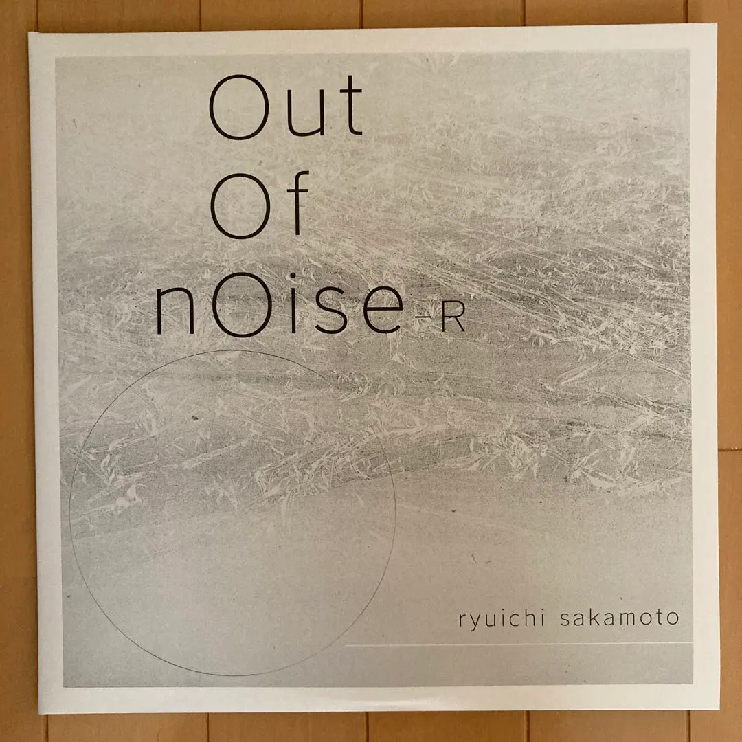 2026年最新】坂本龍一 OUT OF NOISEの人気アイテム - メルカリ