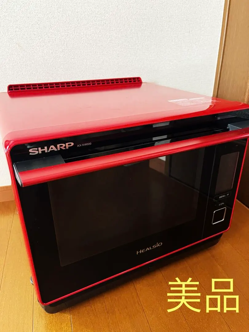 2026年最新】ヘルシオ ax-xw600の人気アイテム - メルカリ