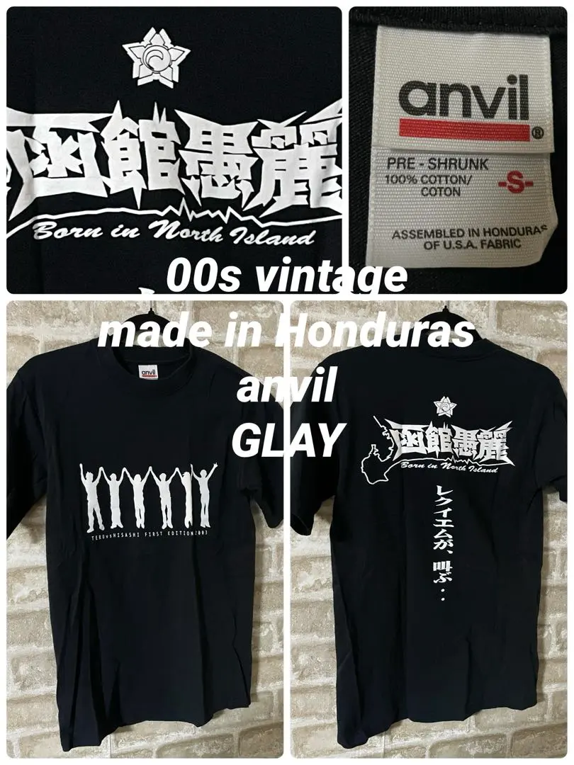 2026年最新】GLAY 函館愚麗Tシャツの人気アイテム - メルカリ
