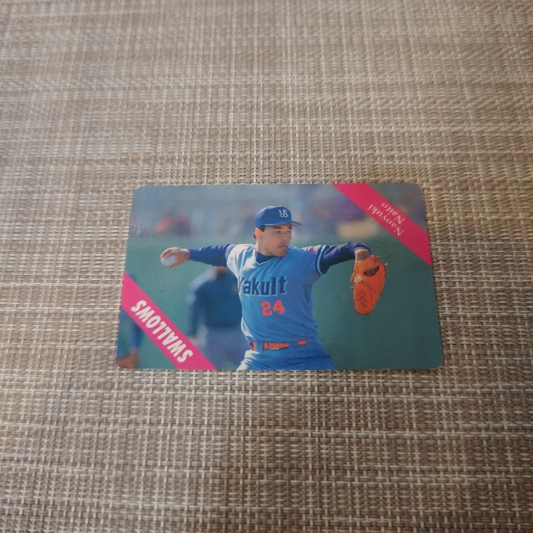 2026年最新】内藤_尚行の人気アイテム - メルカリ