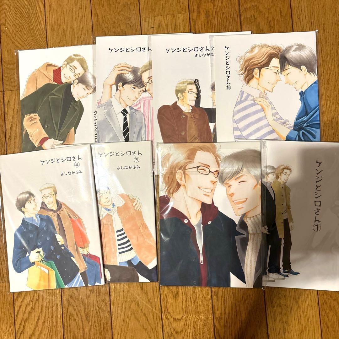 ケンジとシロさん①〜⑧ 8冊まとめ売り - メルカリ