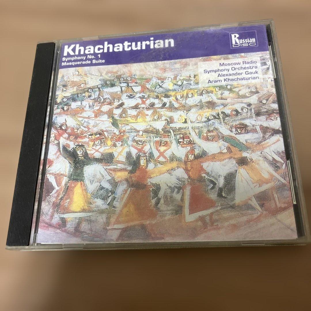 ハチャトゥリアン　自作自演　仮面舞踏会　ロシアンディスク　ガウク　交響曲第一番 Amazon.co.jp: ハチャトゥリアン:仮面舞踏会/カバレフスキー:道化師