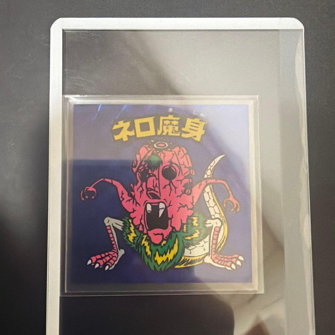 ビックリマンシール ネロ魔身青 - メルカリ