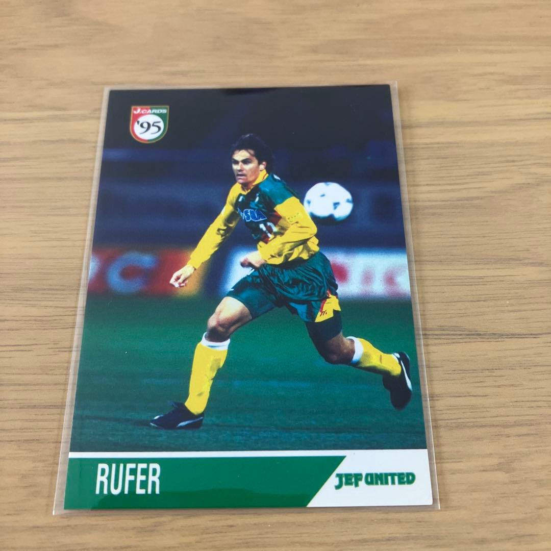 トレーディングカード Jリーグ エポック ルーファー ジェフ市原 EPOCH