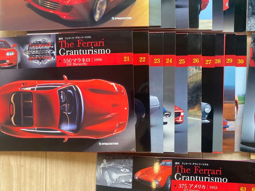 DeAGOSTINI フェラーリ グランツーリスモ ディアゴスティーニ 全65巻