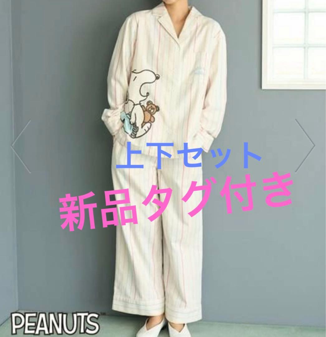 PEANUTSオリジナルアート レインボーストライプネルシャツ ネルロング