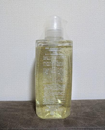 未使用品 業務用 SO＆GO ゴールドマッサージジェル 500g - メルカリ