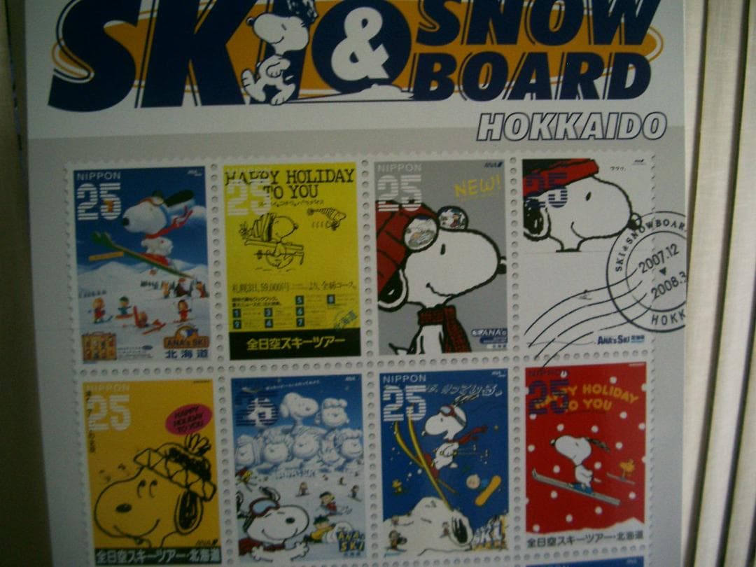 スヌーピー 入手困難非売品 ANAキャンペーン大型スタンド大看板