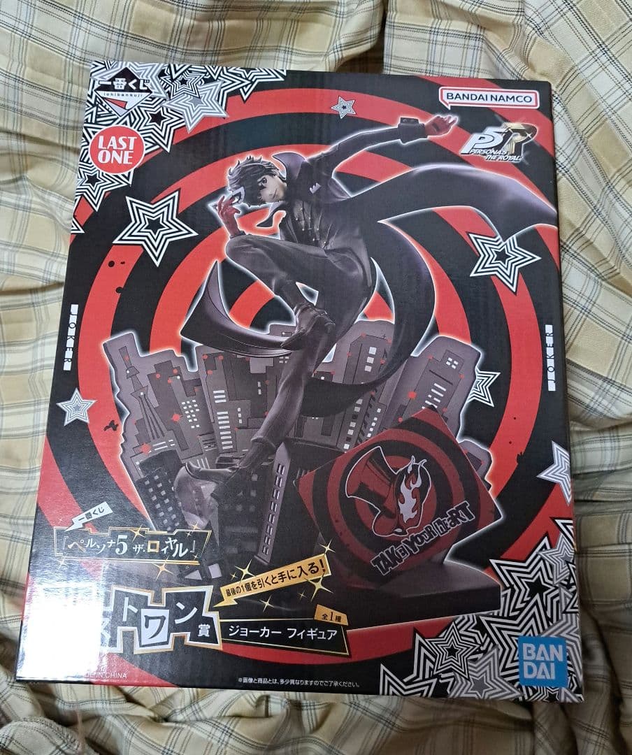 軌*跡様 一番くじ　ペルソナ5　ザ・ロイヤル　P5R　ラストワン　ジョーカー 軌*跡様 一番くじ ペルソナ5 ザ・ロイヤル P5R ラストワン ジョーカー