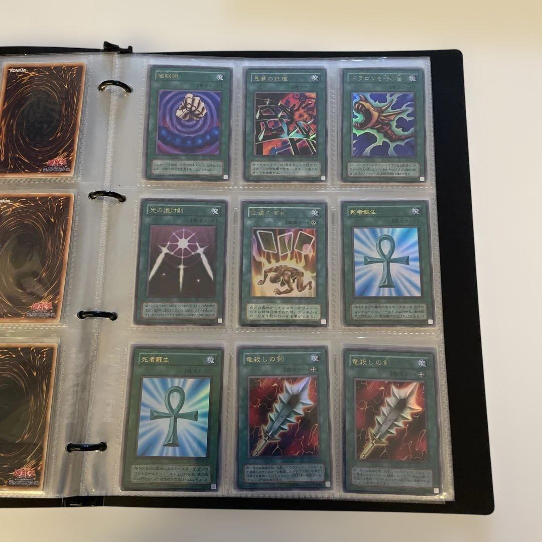 遊戯王カード 2期 SR以上まとめ売り ファイル付き