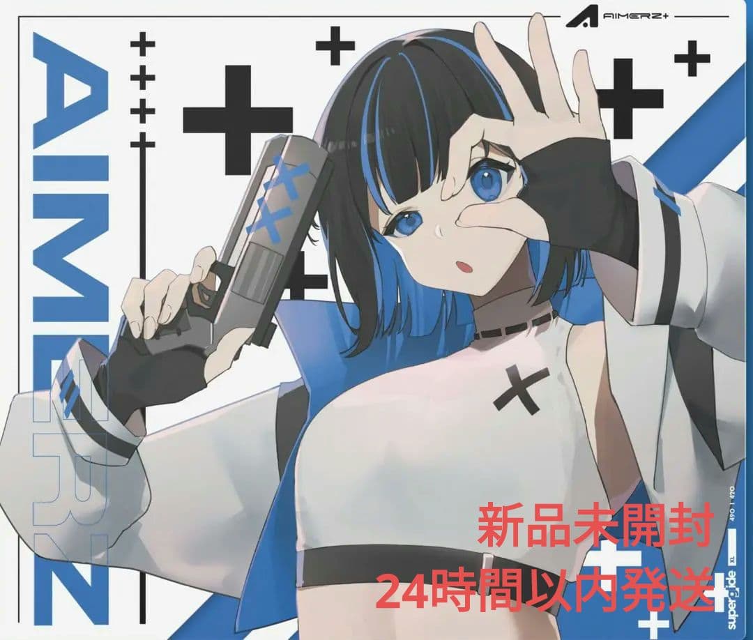 ヴァイスシュヴァルツ 艦これ 欧州からの増派艦隊 新品未開封BOX