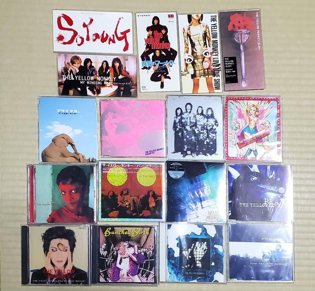 THE YELLOW MONKEY 非売品 レア物 CD ツアーパンフまとめ売り - メルカリ