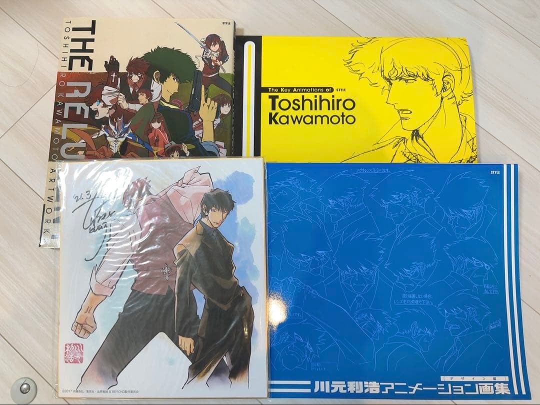 川元利浩アニメーション・デザインワークス画集三冊セット＋血界戦線色紙 川元利浩アニメーション画集 TOSHIHIRO KAWAMOTO ARTWORKS : THE