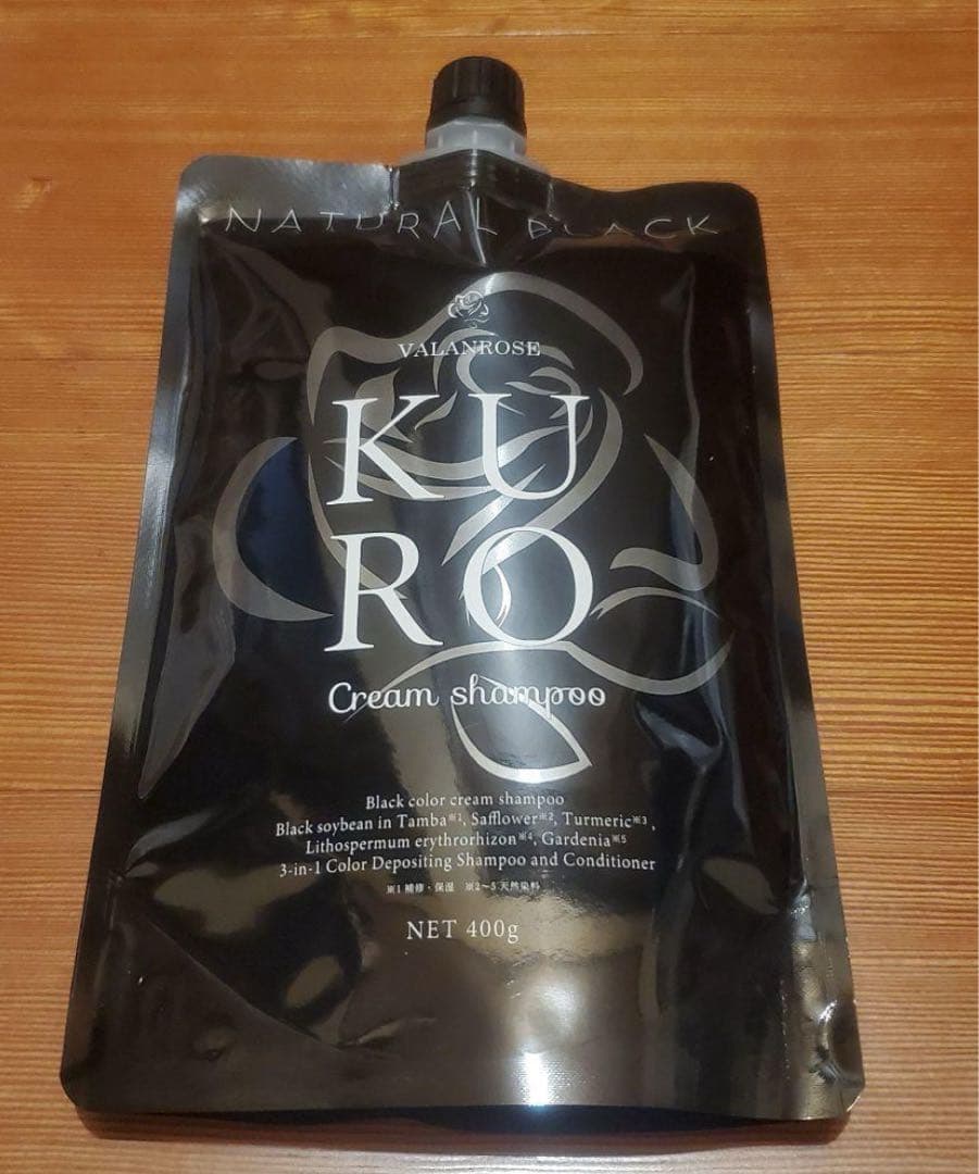 KURO Cream Shampoo 400g×3個セット 新品未使用品