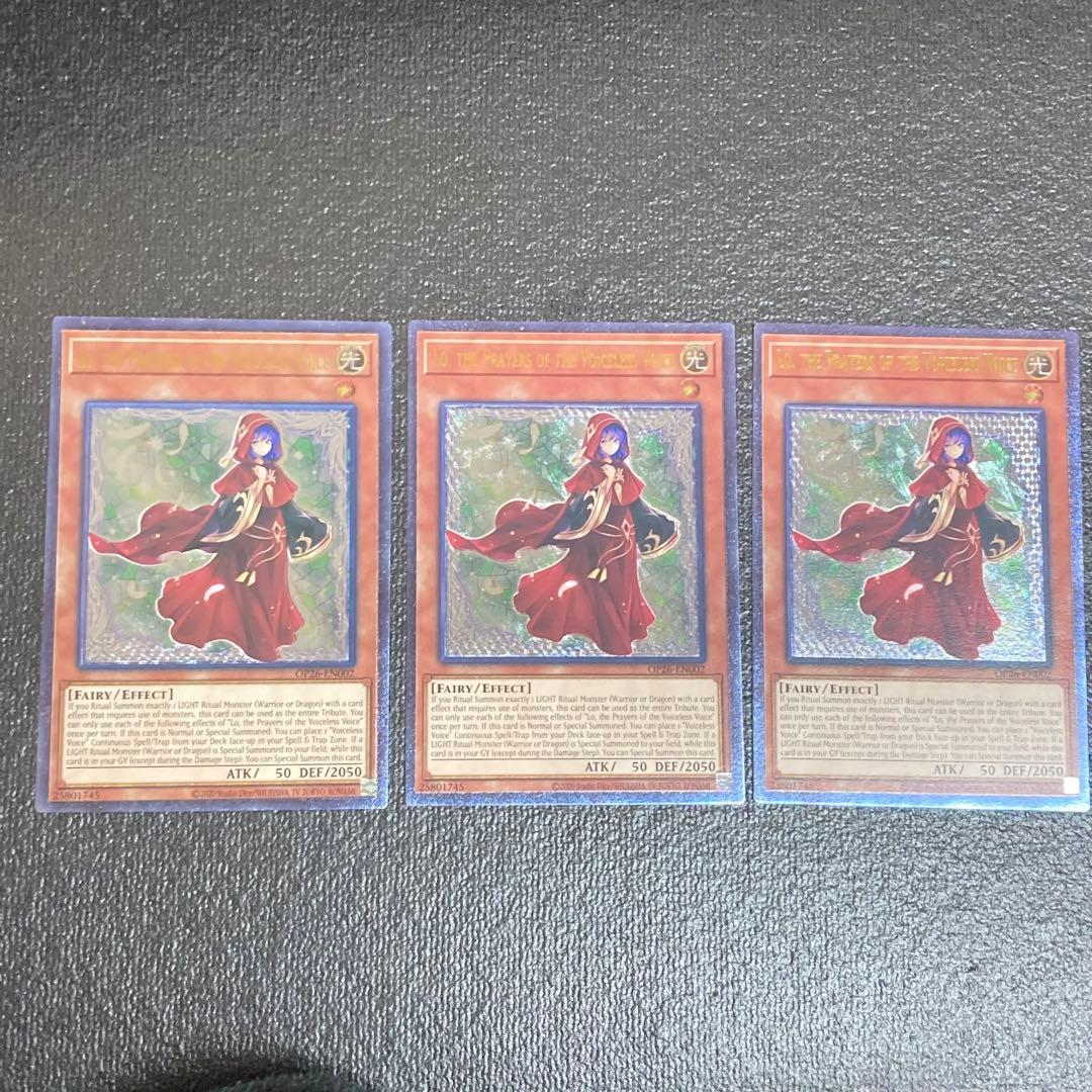 WROUGHTWEILER 英語 旧アジア レリーフ