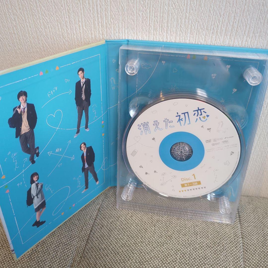 消えた初恋♡DVD♡特典ノート付き