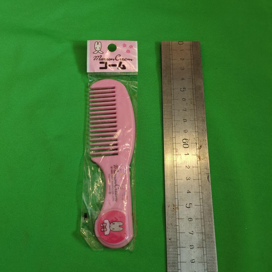 SANRIO】Marron Cream ピンク コーム ウサギ