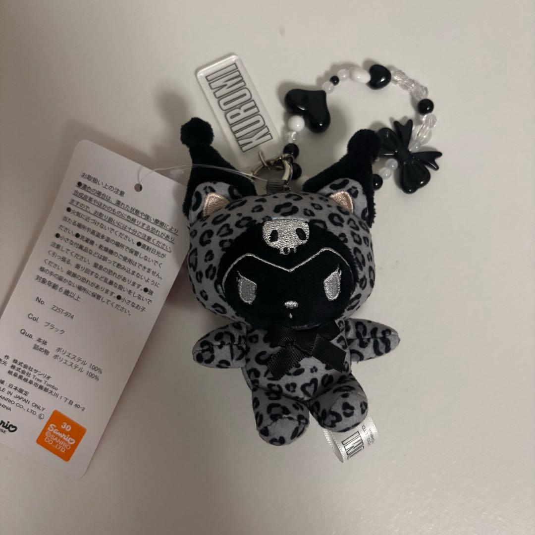 アベイル サンリオ ブラック クロミ マスコット ブラックアート - メルカリ