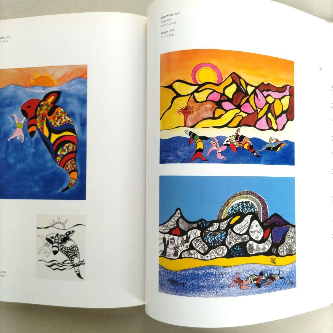 La Fête Niki de Saint Phalle/ニキ・ド・サンファル - メルカリ