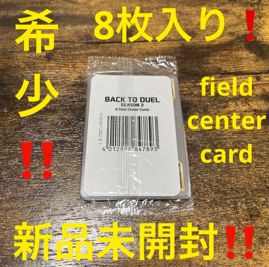 入手困難‼️遊戯王【EU版】イビルツイン キスキル&リィラ 8枚入り 未