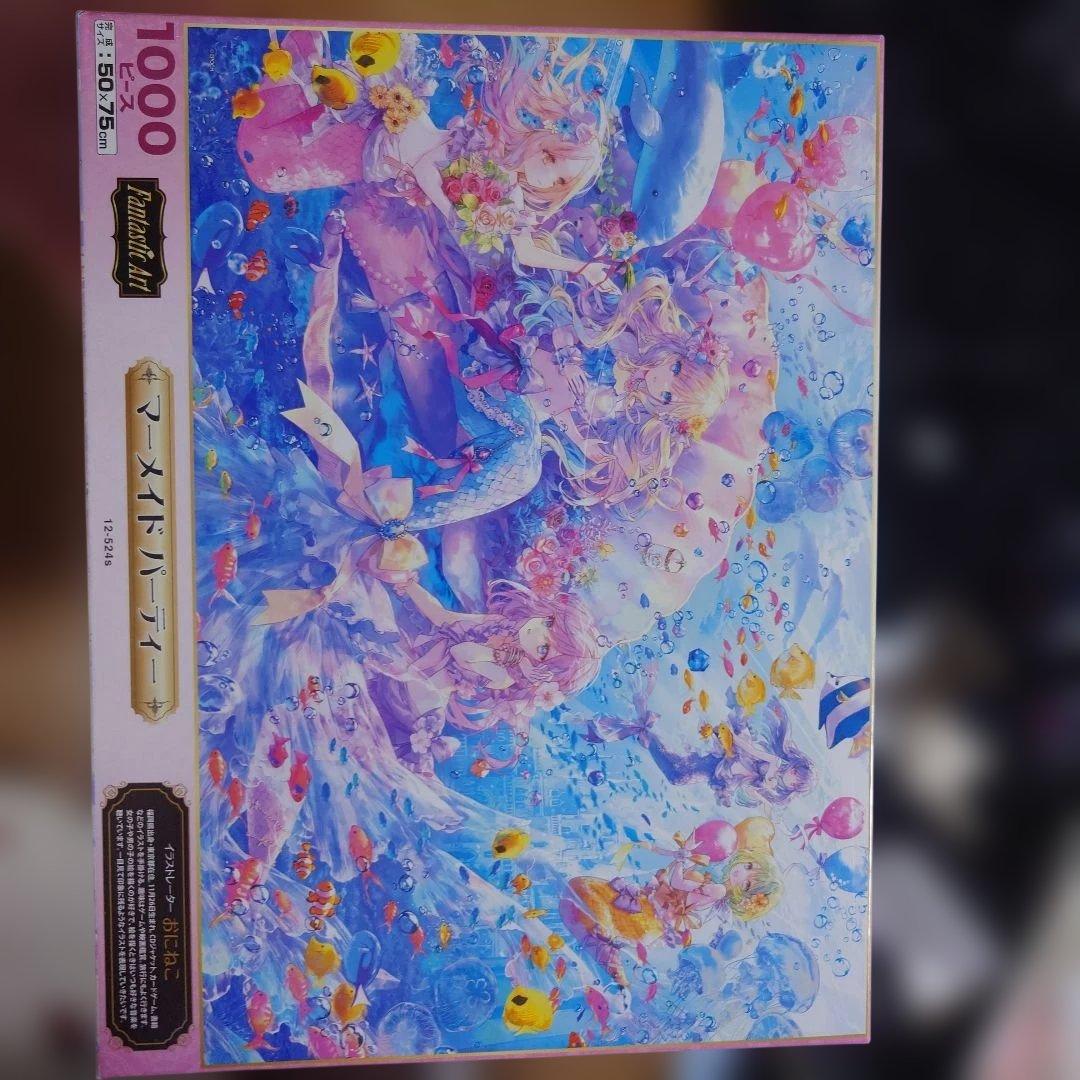 マーメイドパーティー パズル 1000ピース - メルカリ
