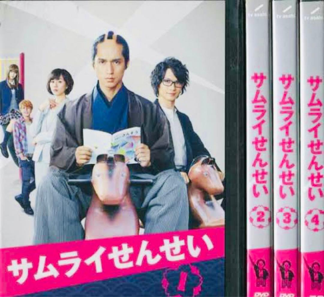 サムライせんせい 錦戸亮 DVD全巻完結セット - メルカリ
