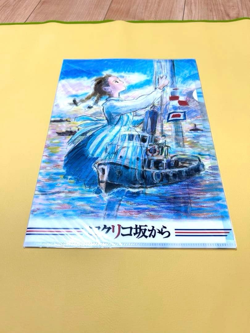 スタジオジブリ レイアウト展 図録 コクリコ坂から 崖の上のポニョ