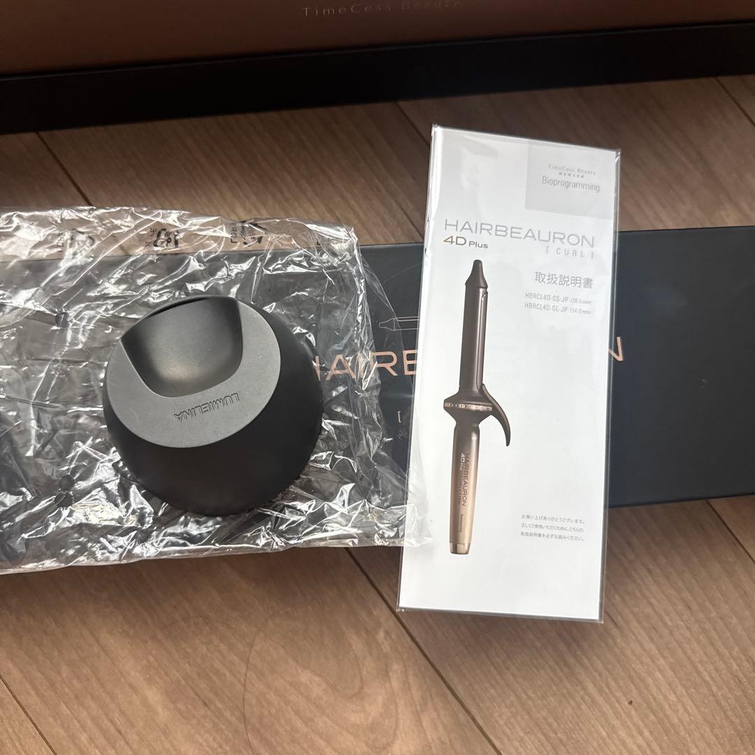 【美品】箱•スタンド付/ヘアビューロン4D Plus 26.5mm