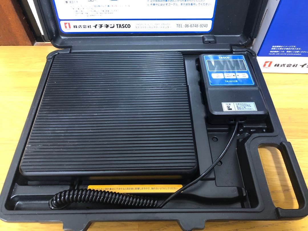 TA101CB 高精度エレクトロニックチャージャー - メルカリ